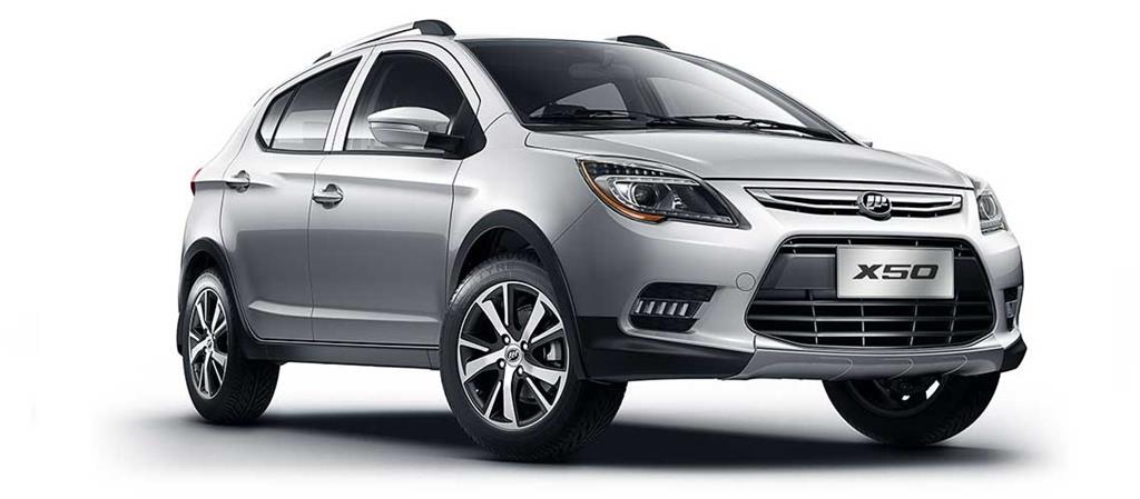 گیربکس لیفان X50